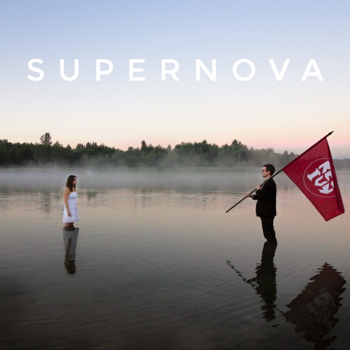 Red Ivy - Supernova - EP - 2016